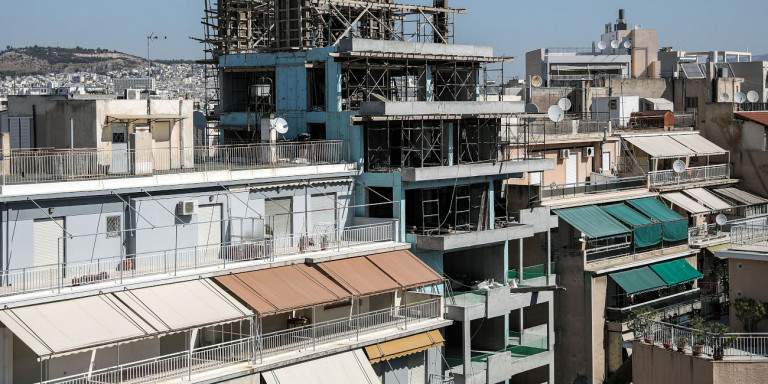 ΕΝΦΙΑ: Τα 7 μεγάλα λάθη που οδηγούν σε αυξημένο φόρο -Πώς μπορούν να διορθωθούν ΕΝΦΙΑ: Τα 7 μεγάλα λάθη που οδηγούν σε αυξημένο φόρο -Πώς μπορούν να διορθωθούν