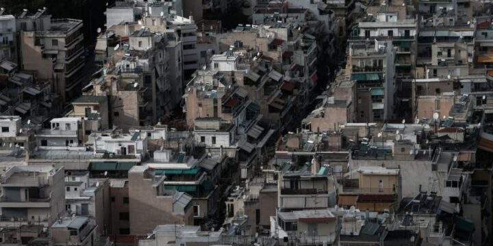 Έρχεται «αυτόματο» σύστημα υπολογισμού των αντικειμενικών αξιών