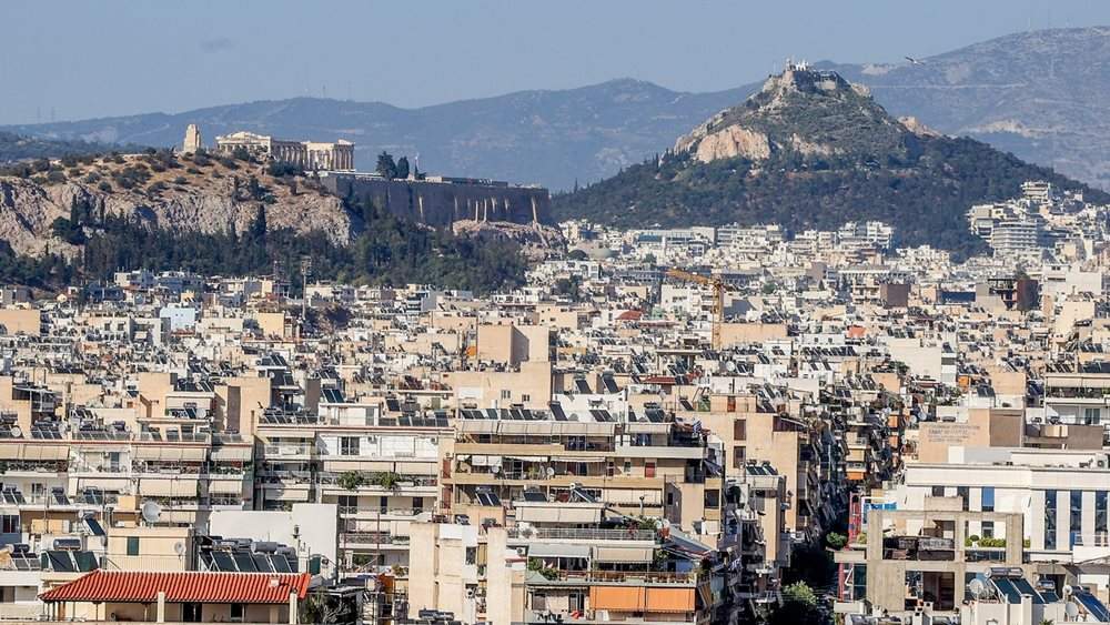 Ενιαίο Μητρώο Ακινήτων: Τι είναι και πώς λειτουργεί