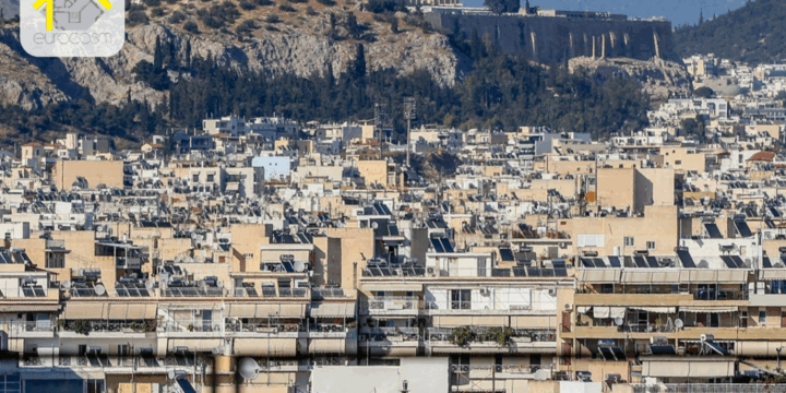 Έρχεται ψηφιακή παγίδα για αυθαίρετα