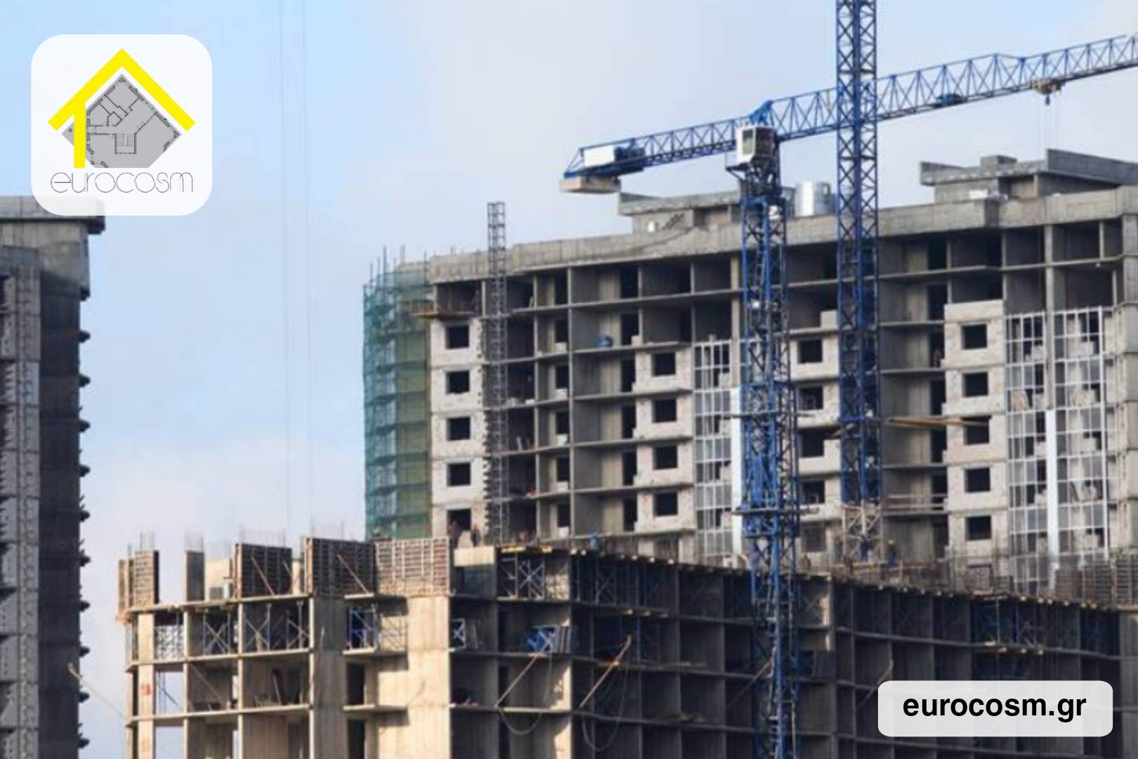 Περισσότερες, αλλά μικρότερες κατοικίες μετά την κατάργηση των μπόνους του ΝΟΚ