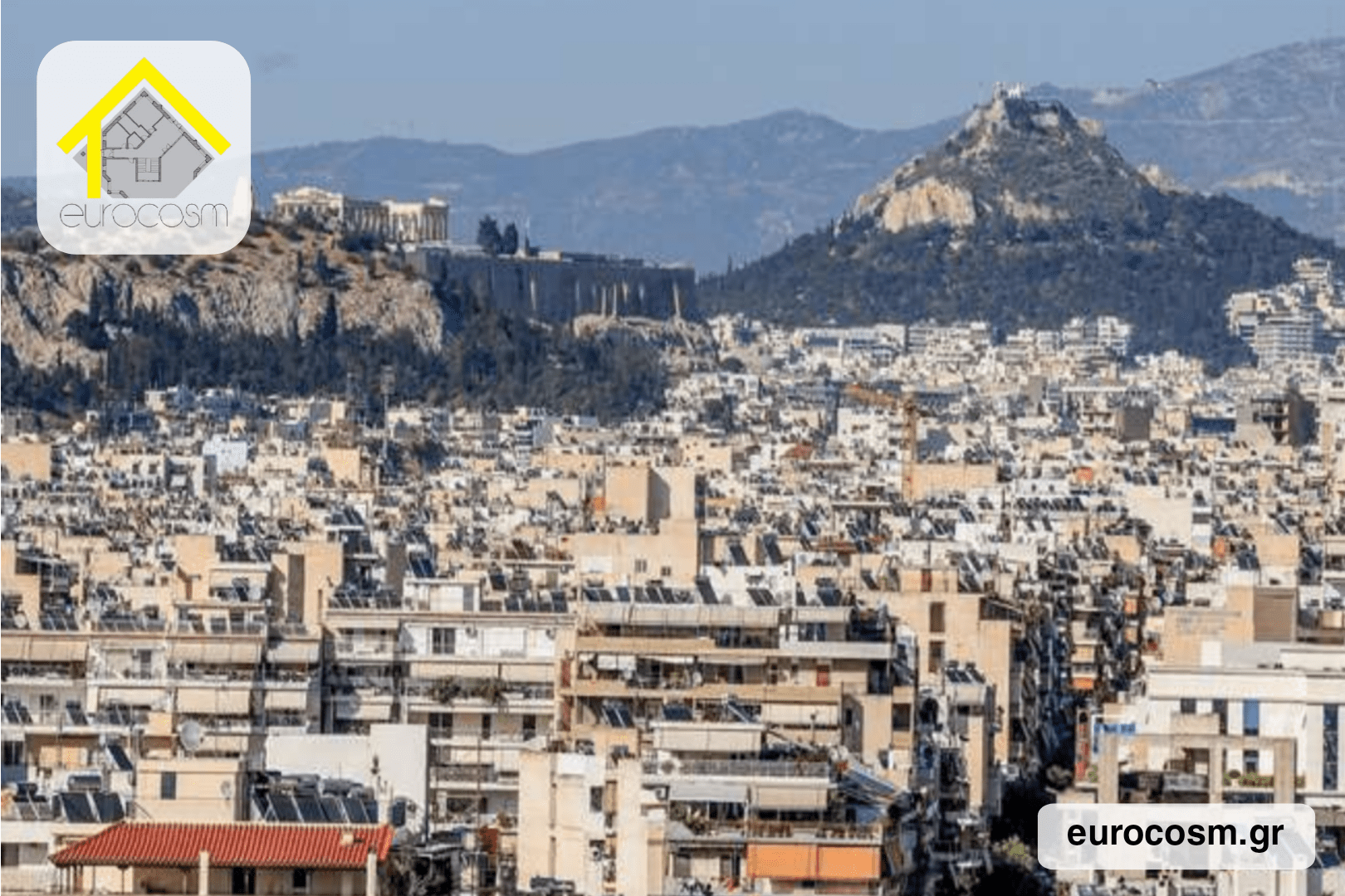 Γραφειοκρατία και καθυστερήσεις στερούν ακίνητα από την αγορά κατοικίας Γραφειοκρατία και καθυστερήσεις στερούν ακίνητα από την αγορά κατοικίας