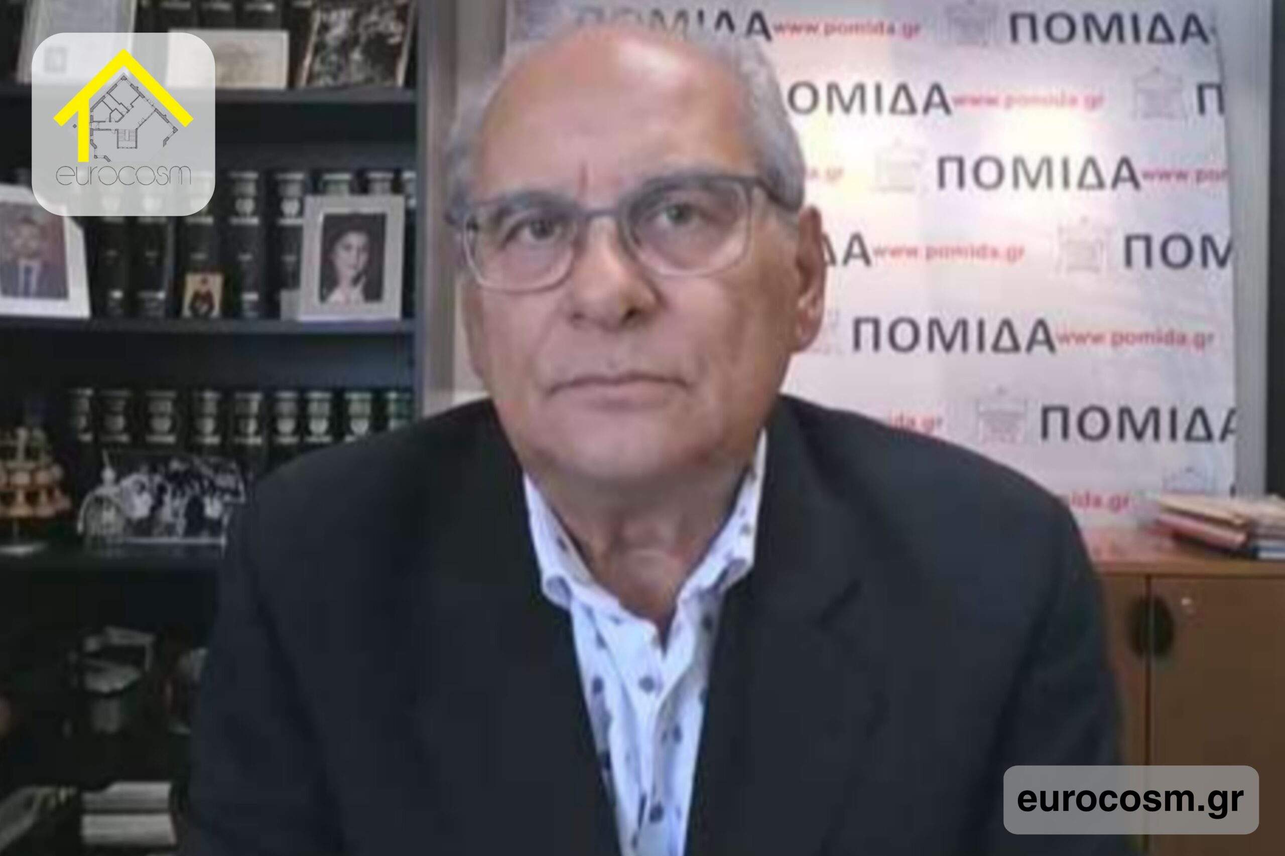 Παρέμβαση ΠΟΜΙΔΑ για νομοθετική διευκόλυνση της ανοικοδόμησης συνιδιόκτητων οικοπέδων Παρέμβαση ΠΟΜΙΔΑ για νομοθετική διευκόλυνση της ανοικοδόμησης συνιδιόκτητων οικοπέδων