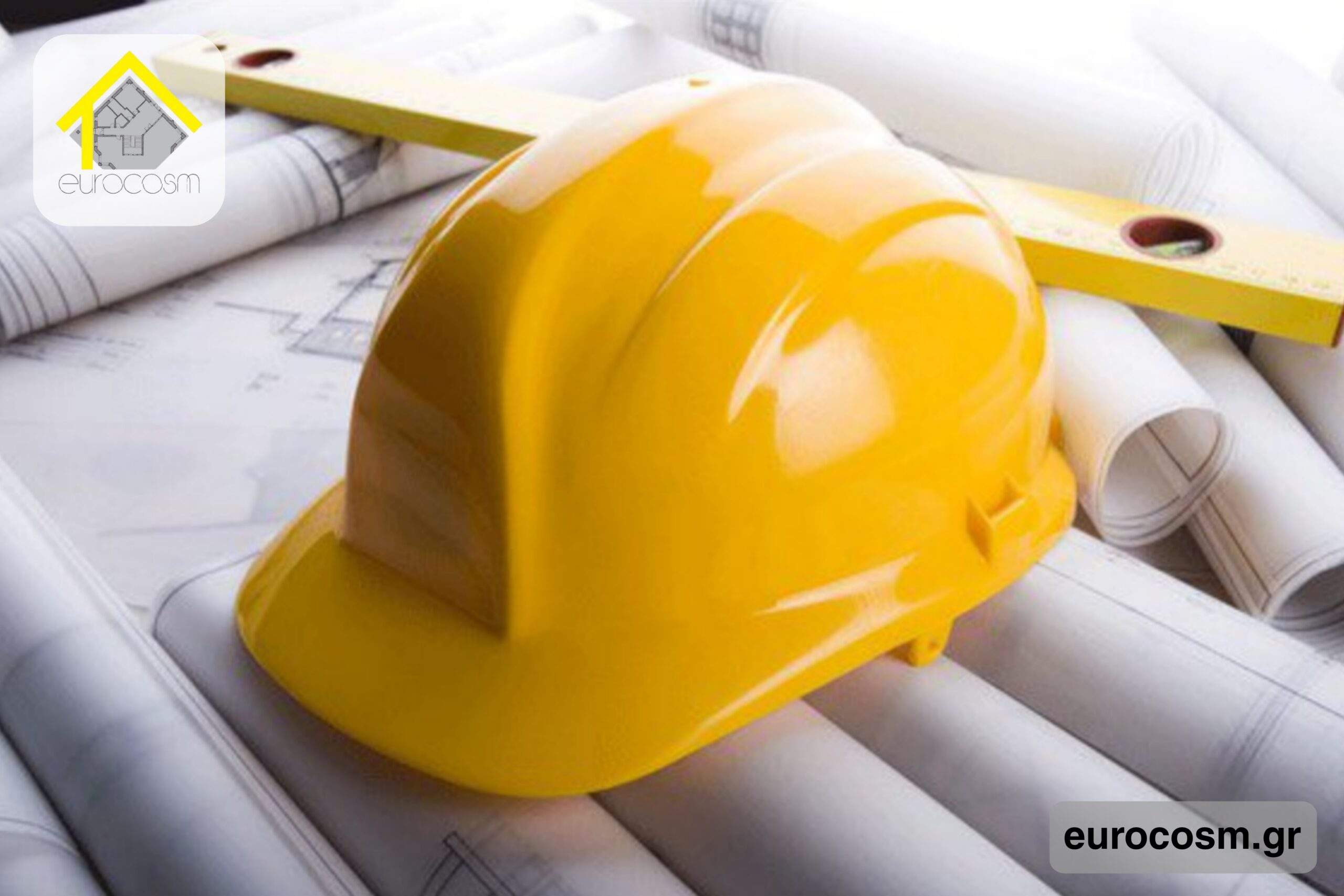 Πρόταση για δόμηση σε εξ αδιαιρέτου συνιδιοκτησίας οικοπέδα Πρόταση για δόμηση σε εξ αδιαιρέτου συνιδιοκτησίας οικοπέδα