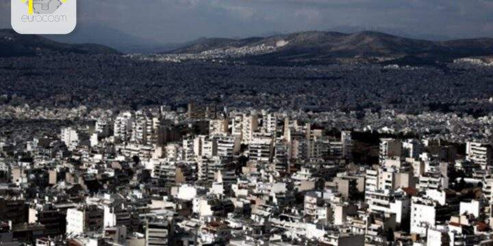 Μεγάλη η απόσταση ανάμεσα στην αξία των ακινήτων και το διαθέσιμο εισόδημα των πολιτών