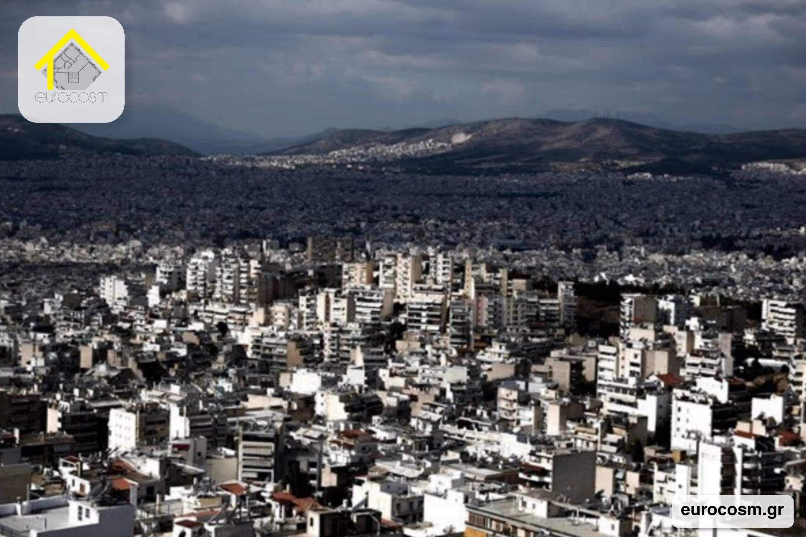 Μεγάλη η απόσταση ανάμεσα στην αξία των ακινήτων και το διαθέσιμο εισόδημα των πολιτών Μεγάλη η απόσταση ανάμεσα στην αξία των ακινήτων και το διαθέσιμο εισόδημα των πολιτών