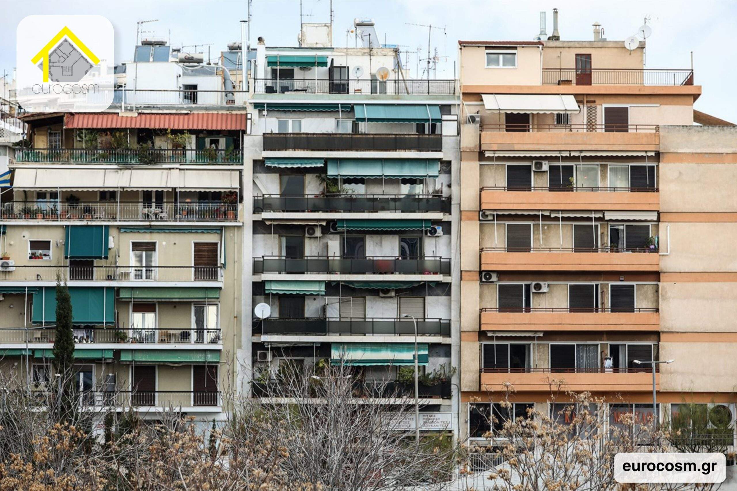 Κτηματολόγιο: 10 εύκολες διορθώσεις για να μην μπλοκάρουν οι περιουσίες