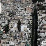 «Χρυσάφι» τα παλιά ακίνητα – «Παλιό» δεν σημαίνει «φθηνό»
