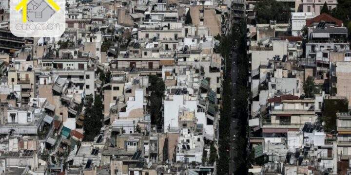 «Χρυσάφι» τα παλιά ακίνητα – «Παλιό» δεν σημαίνει «φθηνό»