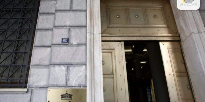 ΣτΕ: Οι ΖΟΕ δεν υπερισχύουν του ν. 4495/2017 – Μη νόμιμη υπαγωγή αυθαιρέτων στη Μύκονο λόγω έλλειψης προϋφιστάμενης χρήσης