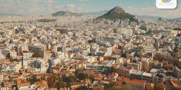 Επιστρέφουν στο εγχώριο real estate οι τράπεζες, επενδύοντας σε νέες αγορές ακινήτων