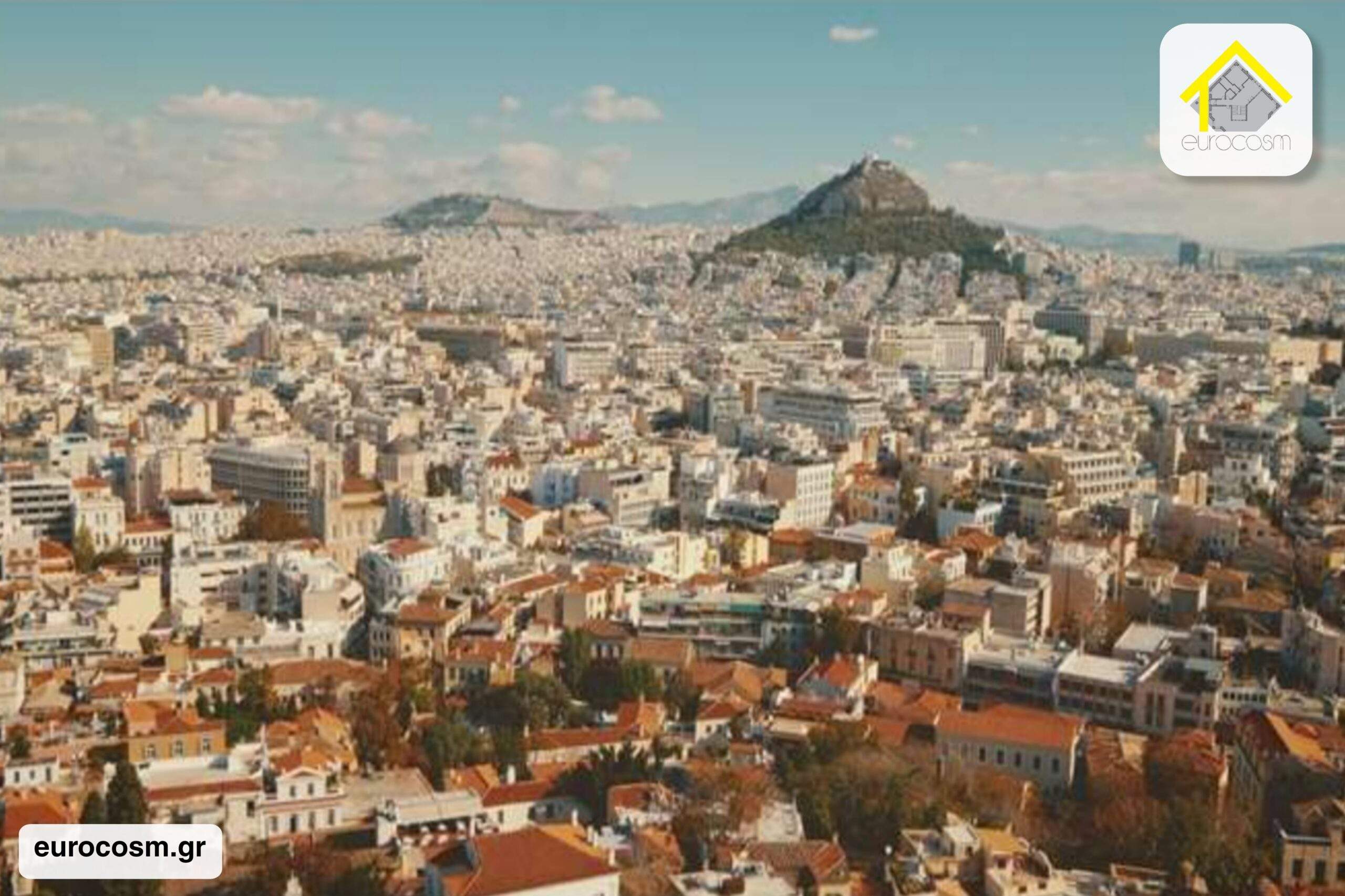 Επιστρέφουν στο εγχώριο real estate οι τράπεζες, επενδύοντας σε νέες αγορές ακινήτων