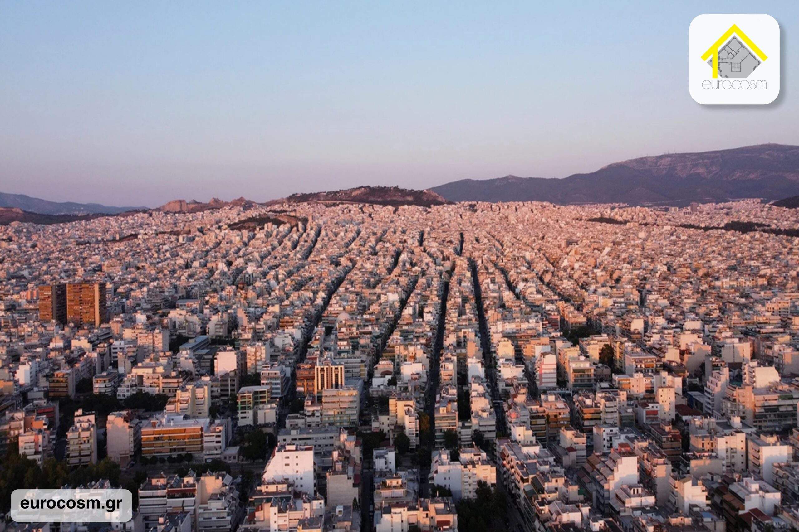 Το real estate αλλάζει – Μικρότερα σπίτια, μεγαλύτερη ζήτηση και υψηλότερες τιμές