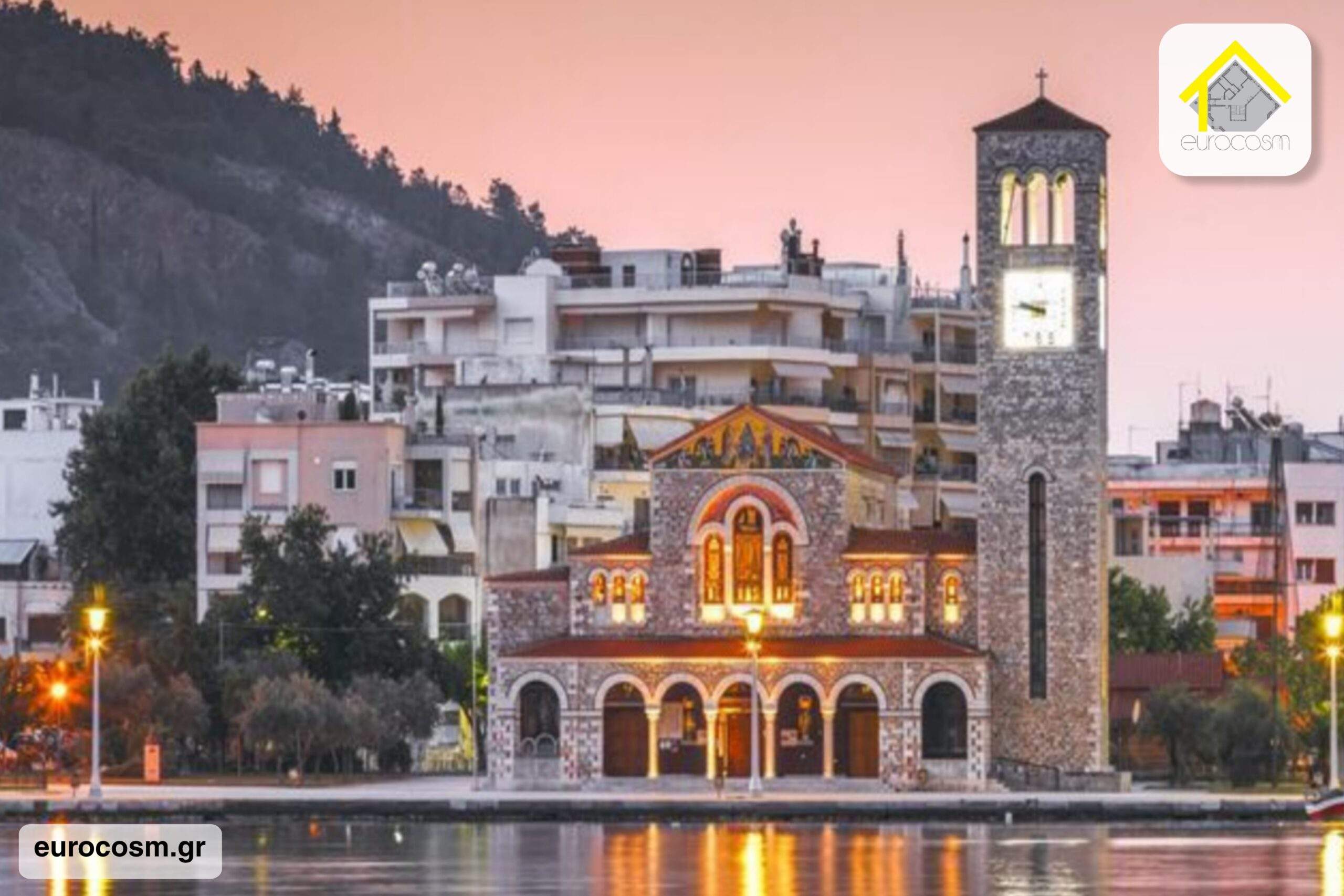 Η ζήτηση και οι τιμές πώλησης ακινήτων στην Θεσσαλία