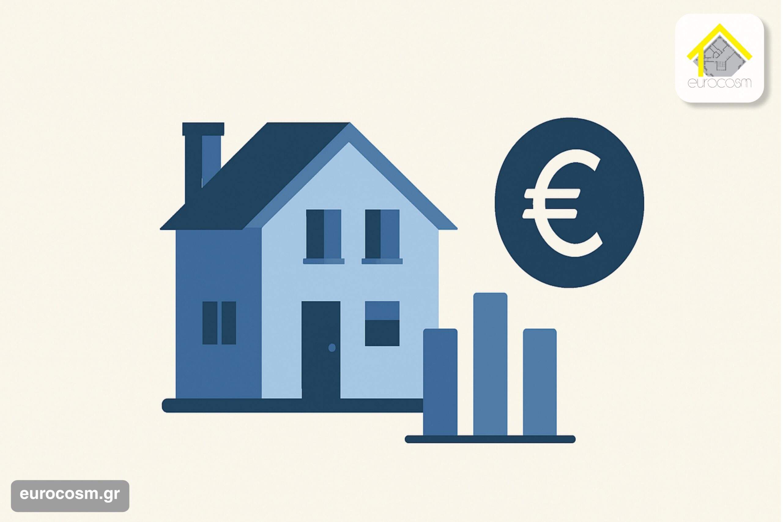 «Η Στεγαστική Κρίση στην Ελλάδα: Τι κάνουν οι άλλοι και τι δεν κάνουμε εμείς»