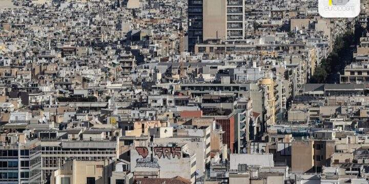 Μεταβίβαση ακινήτου: Πώς η εφορία ελέγχει το πραγματικό τίμημα στα συμβόλαια