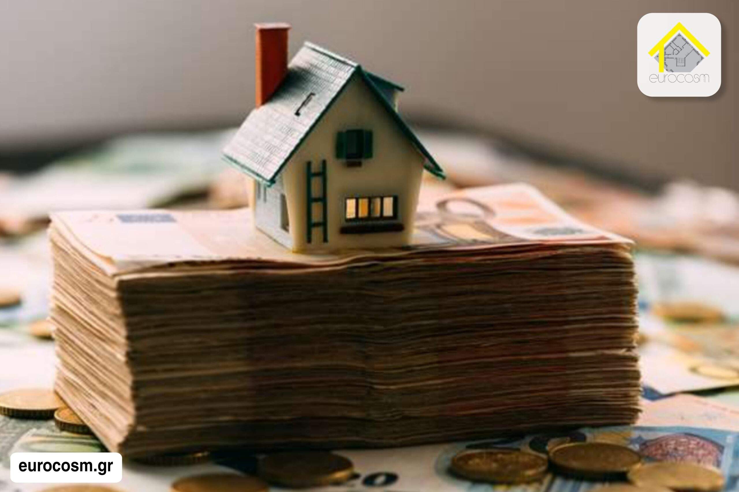 Απόφαση σταθμός του ΣτΕ για τα “μαύρα” στις μεταβιβάσεις ακινήτων