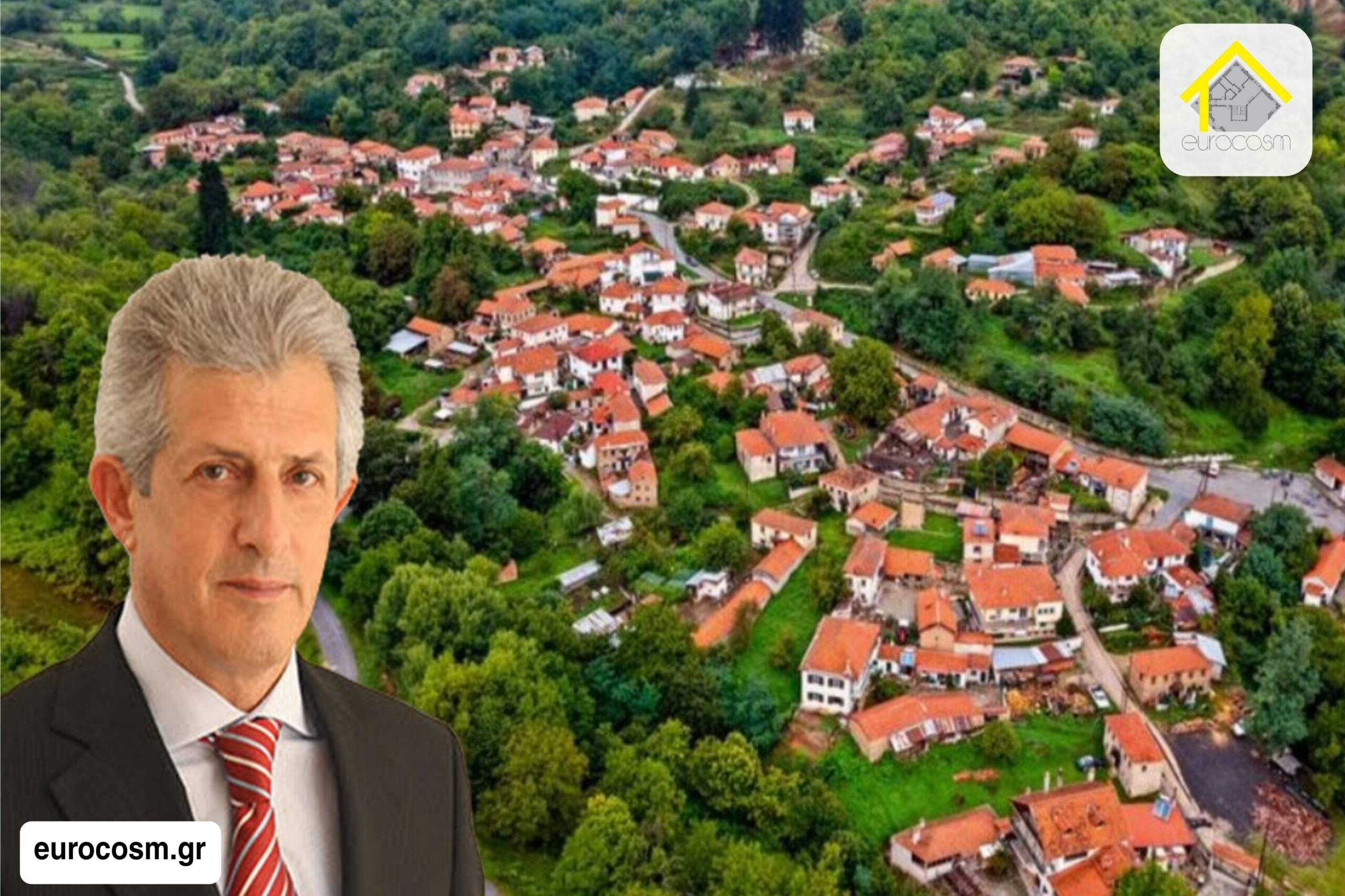 Τι πρέπει να προσέξουν οι πολίτες, ώστε να μη γίνουν τα οικόπεδά τους, σε οικισμούς κάτω των 2.000 κατοίκων, χωράφια