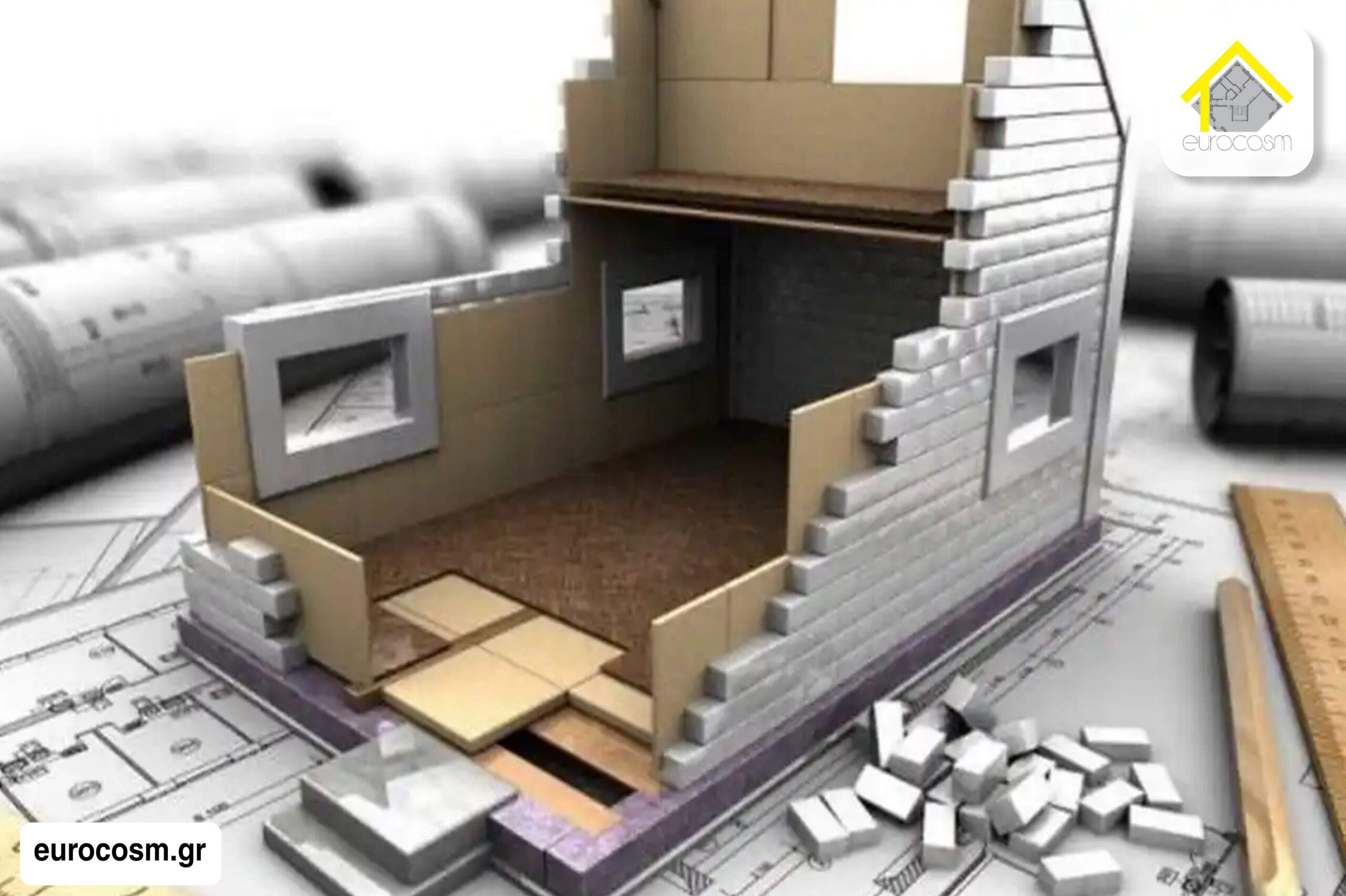 Ανακαίνιση κατοικίας: οδηγός για τα προγράμματα επιδότησης του 2026