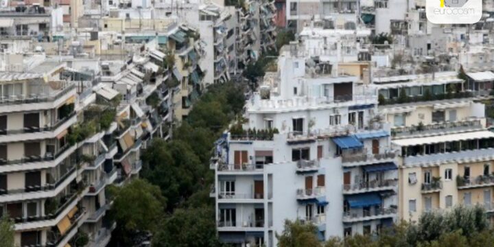 Δήμοι: Νέο ενιαίο τέλος για τα ακίνητα – Ποιοι θα δουν ελάφρυνση και ποιοι επιβαρύνσεις