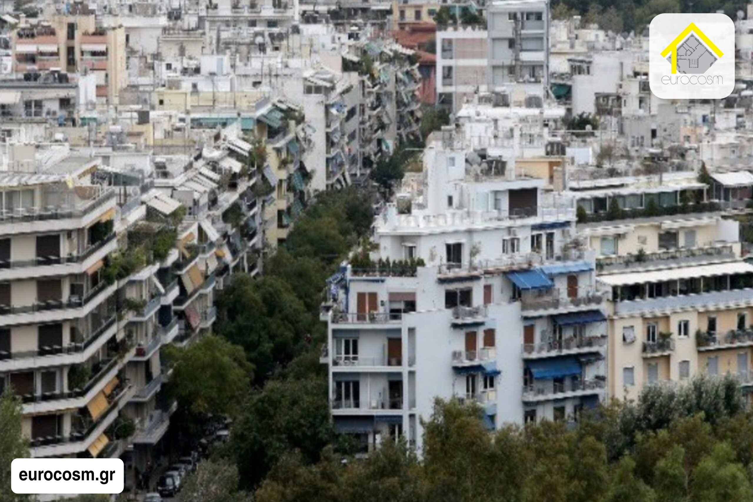 Δήμοι: Νέο ενιαίο τέλος για τα ακίνητα – Ποιοι θα δουν ελάφρυνση και ποιοι επιβαρύνσεις