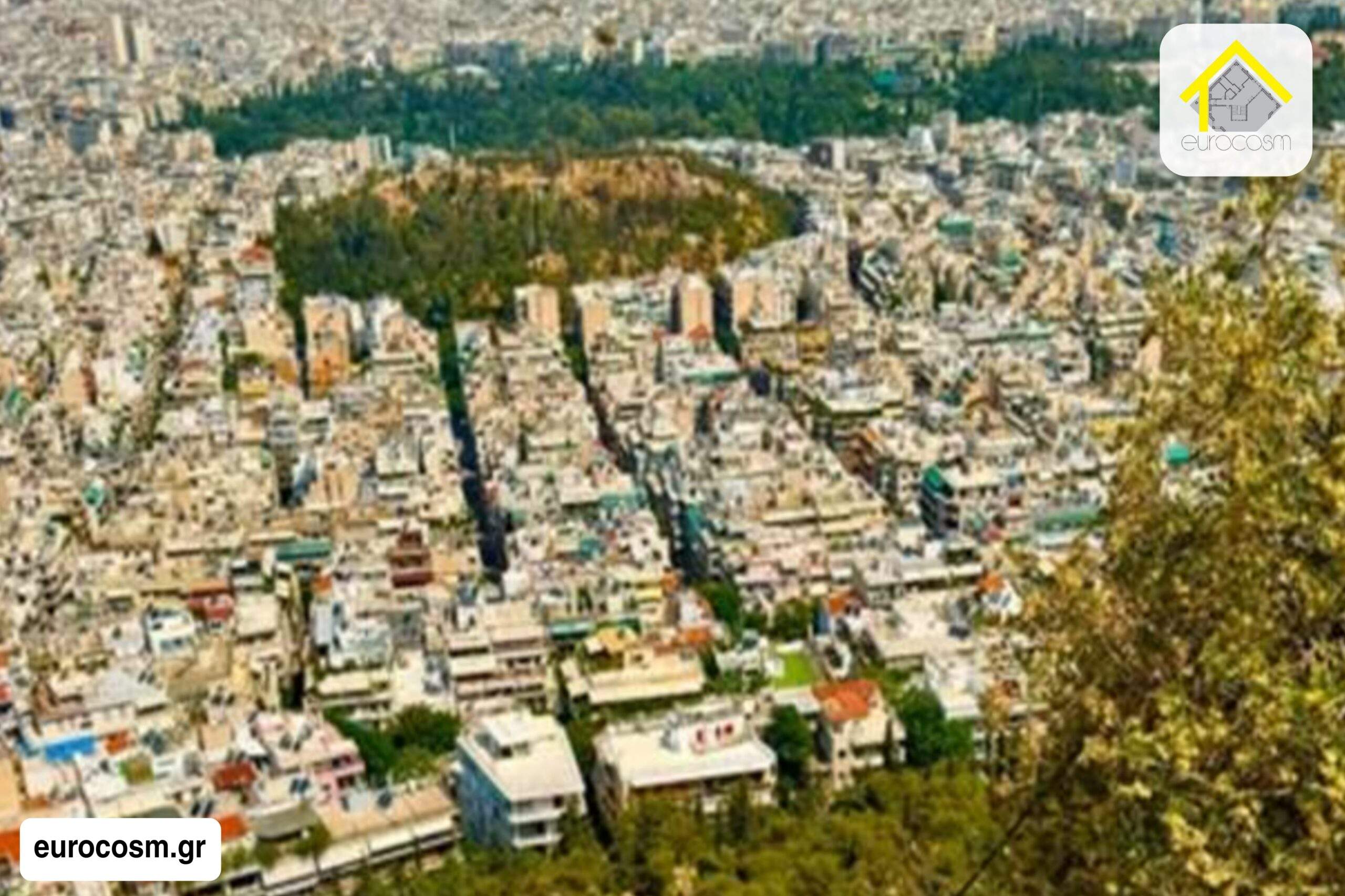 Επενδύσεις ξένων σε ελληνικά ακίνητα: Η μείωση του 2025 και οι προβλέψεις για το 2026