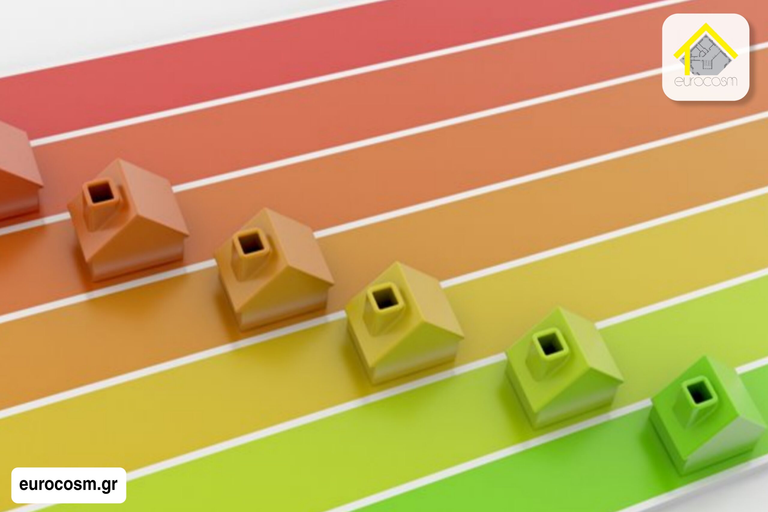 Πάροχοι Ενέργειας σε Εξοικονομώ & Αλλάζω Θέρμανση: Τα όρια που θέτει η απάντηση της Επιτροπής Ανταγωνισμού