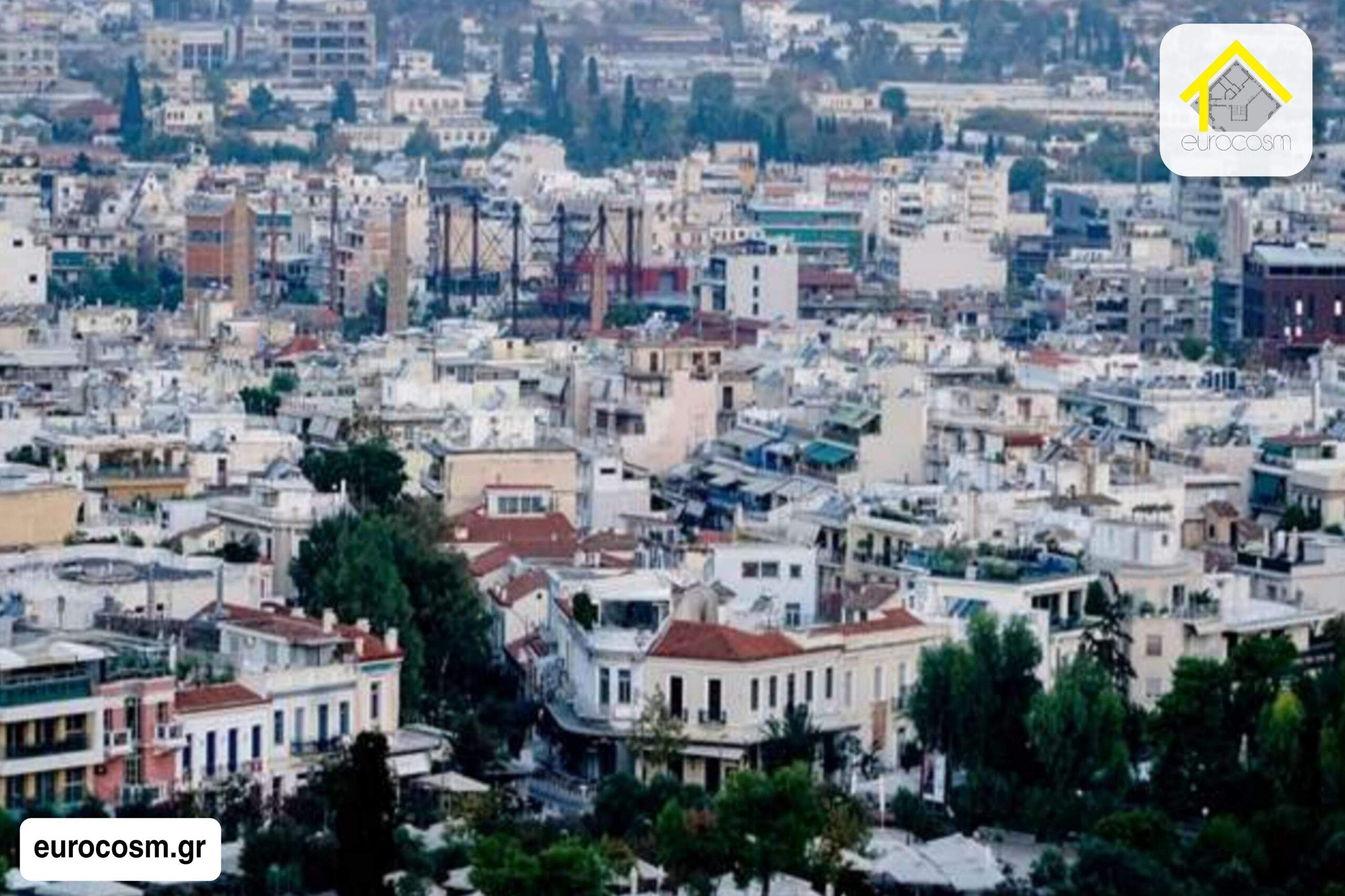 Εφορία: Έρχεται το νέο μητρώο ακινήτων – Τι πρέπει να δηλώσουν οι ιδιοκτήτες στο taxis