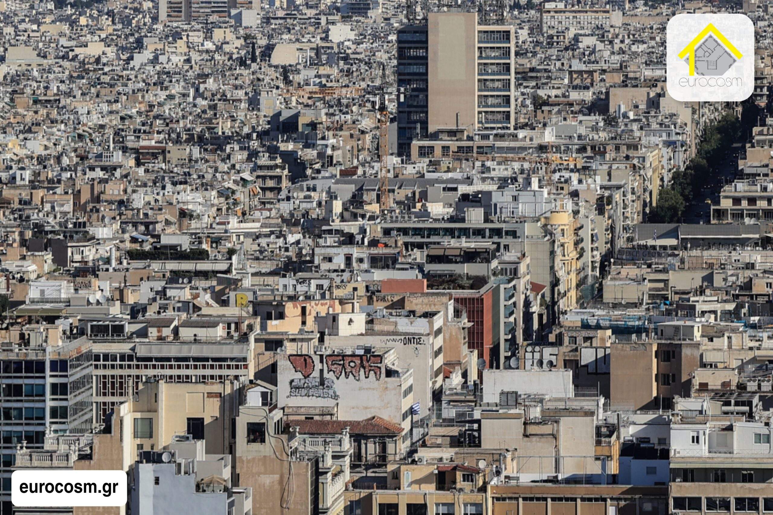 Airbnb: ποιοι ιδιοκτήτες και διαχειριστές ακινήτων κινδυνεύουν με έξτρα φόρο